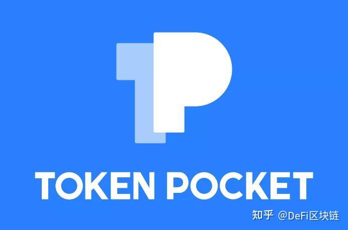 安全期_安全教育平台_tokenpocket安全吗