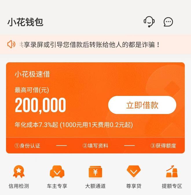 imtoken官网钱包下载_钱包官网下载安装_钱包官网下载app