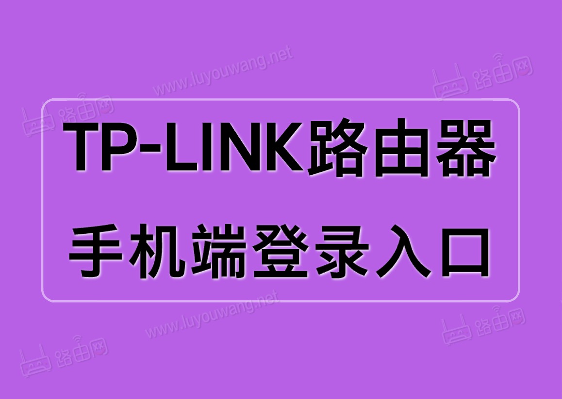 tp钱包电脑端登录_钱包怎么登陆_pi电脑钱包