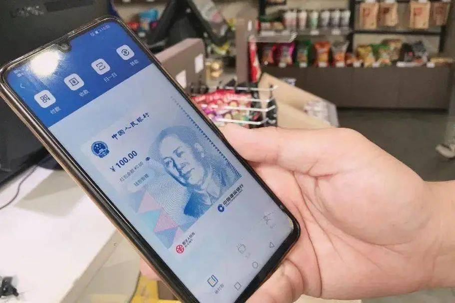 im钱包app下载_央数钱包下载APP_钱包下载APP地址