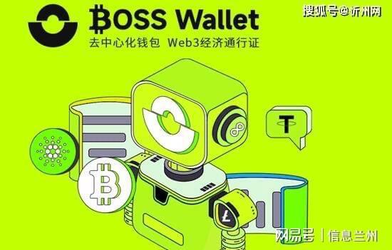 trust钱包官网_钱包官网下载链接_钱包官网imtoken