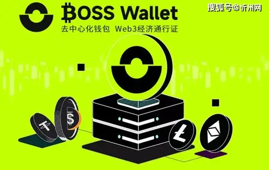 钱包官网下载链接_trust钱包官网_钱包官网imtoken