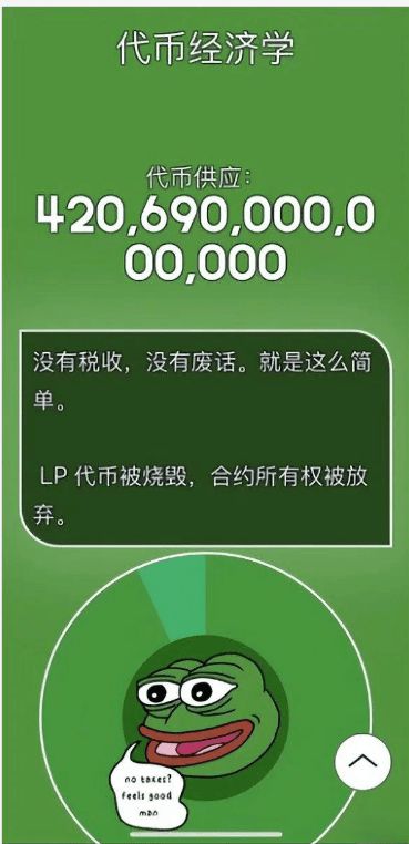 钱包官网下载链接_钱包官网imtoken_trust钱包官网