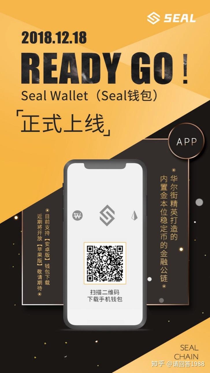 trustwallet钱包-探索 TrustWallet 钱包：数字世界的小金库，安全便捷的加密货币守护者