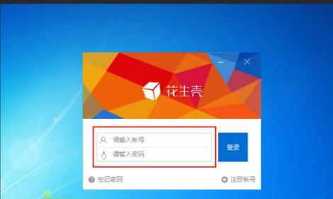 钱包怎么登陆_pc钱包_tp钱包电脑端登录