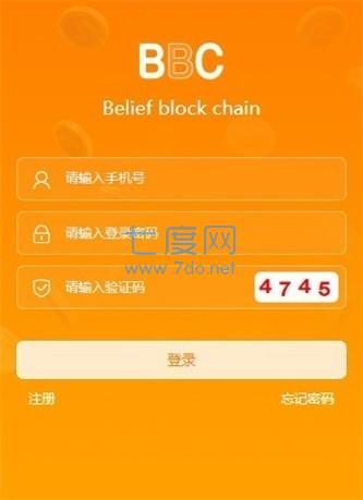 官网电脑下载的软件安全吗_tokenpocket电脑版_tokenpocket官网电脑下载