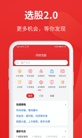 tp钱包电脑版_钱包怎么登陆_tp钱包电脑端登录