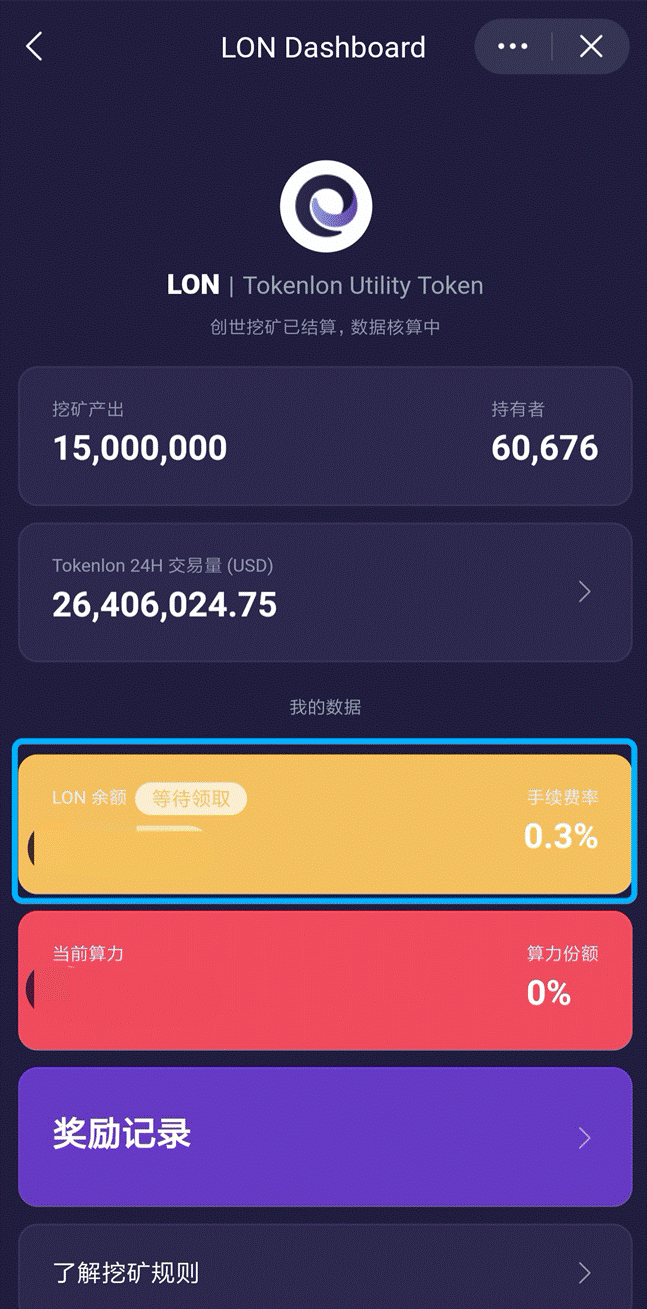 下载token钱包_tokenim钱包官网下载_tokenim下载