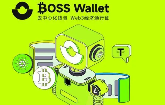 钱包英语_Trust钱包_钱包TrustWallet