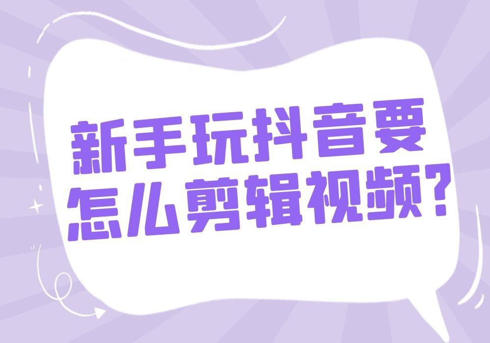 tokenpocket怎么提币-TokenPocket 提币攻略：小白也能轻松上手的详细教程