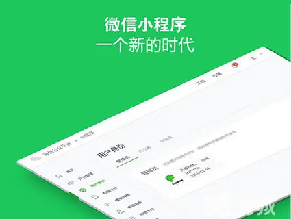 upay钱包官方下载_钱包官方下载app_im钱包app官方下载