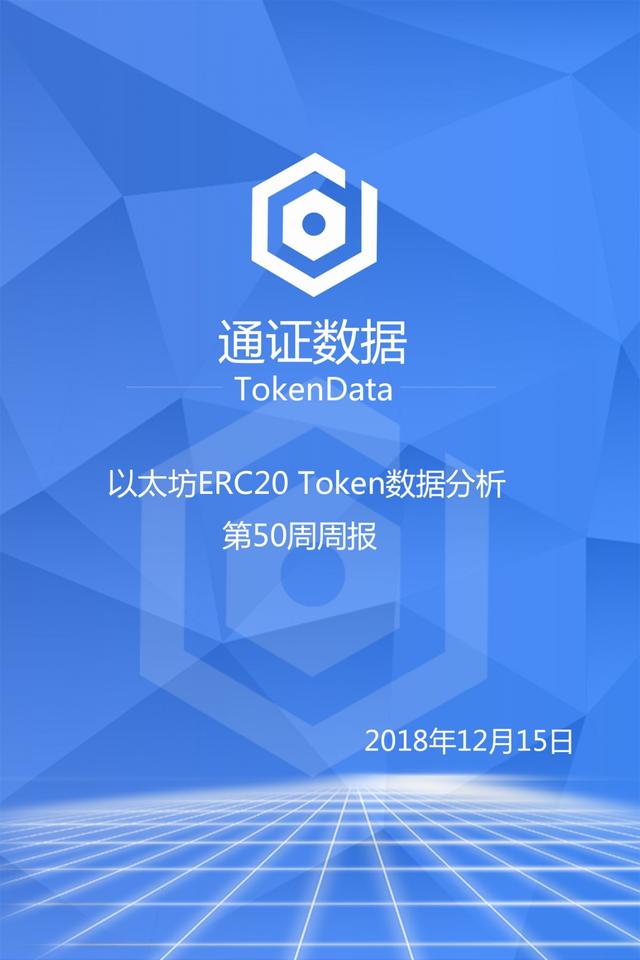 tokenim下载_下载token钱包_下载TokenPocket