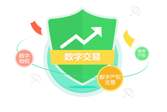 imtoken官网钱包下载_钱包官网下载app_钱包官网下载安装