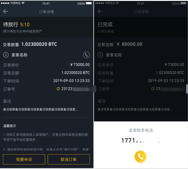 钱包官网下载app_imtoken官网钱包下载_钱包官网下载