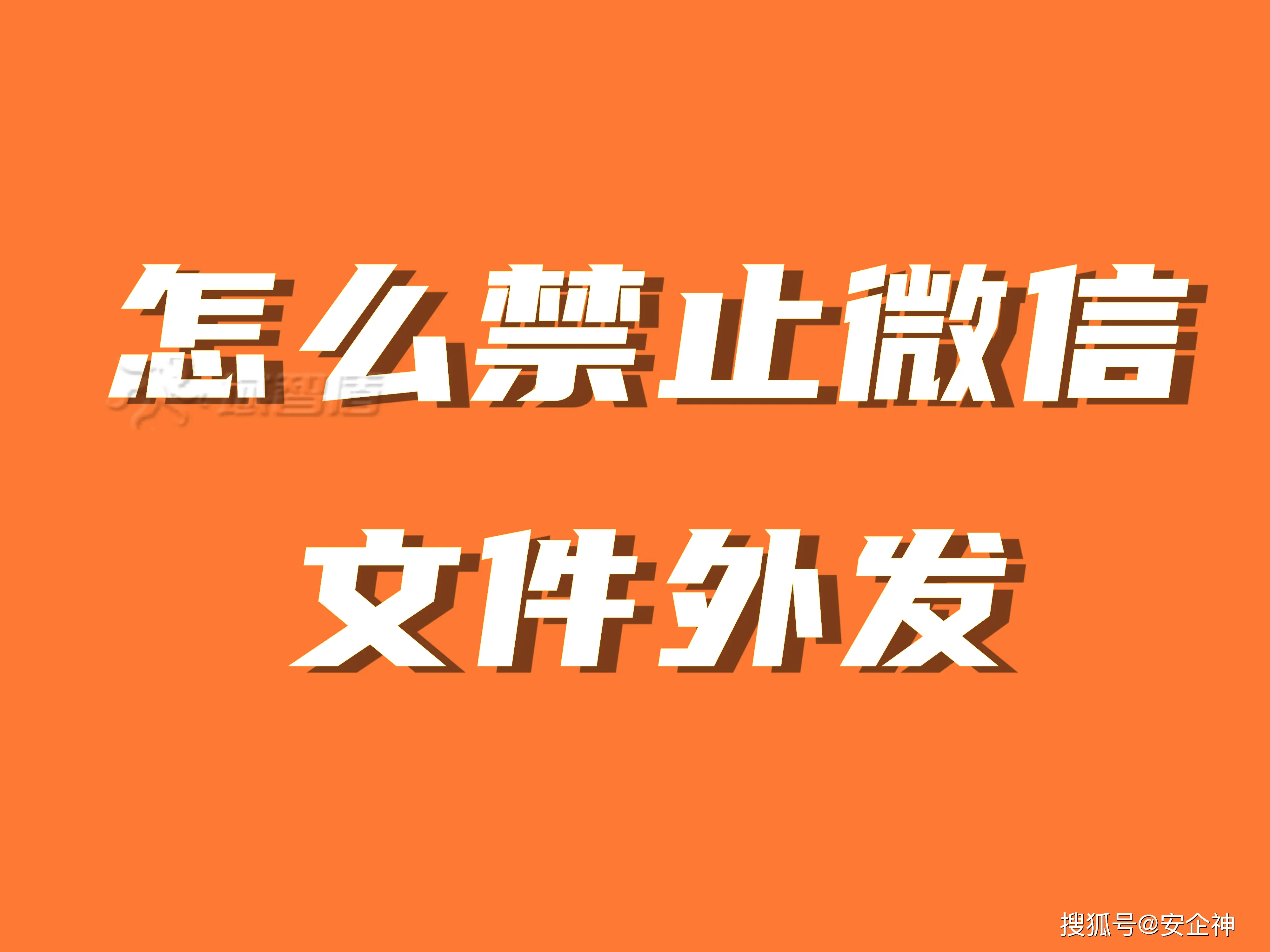 官网电脑下载的软件安全吗_tokenpocket电脑版_tokenpocket官网电脑下载