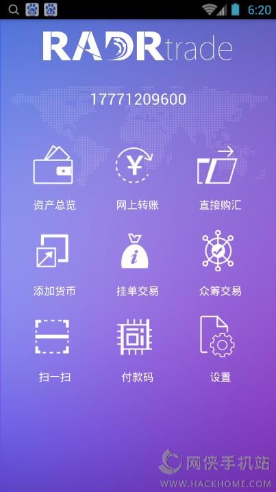 钱包安全锁怎么解除_imtoken钱包安全吗_钱包安全吗