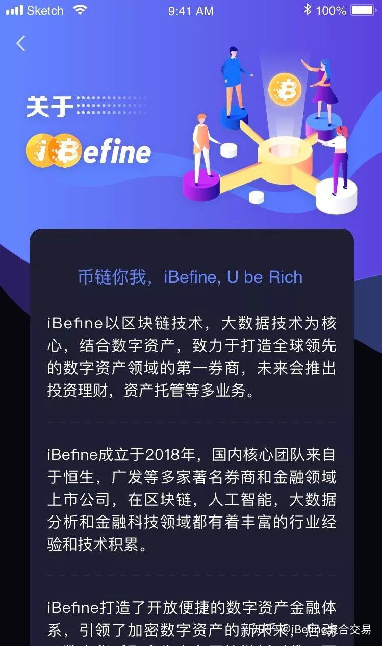 tokenim钱包app_tokenim_tokenim下载