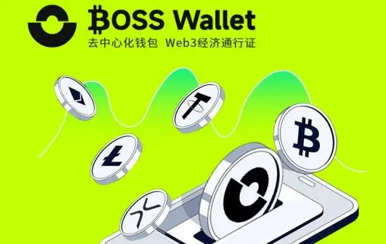 trustwallet钱包_钱包英语_钱包怎么折