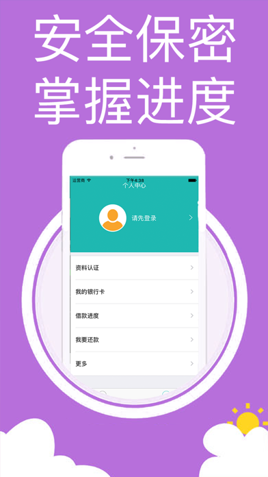 官网下载clash_官网下载app豌豆荚_trustwallet官网下载