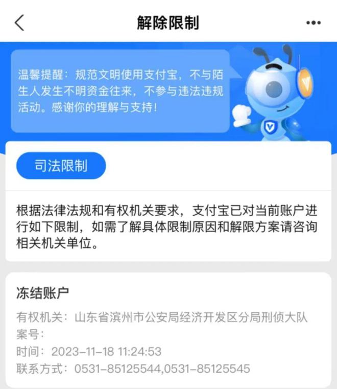 ImToken钱包最新版本_tp钱包最新版本_小狐狸钱包最新版本