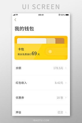 trustwallet钱包下载app-TrustWallet 钱包下载教程：轻松搞定数字货币管理