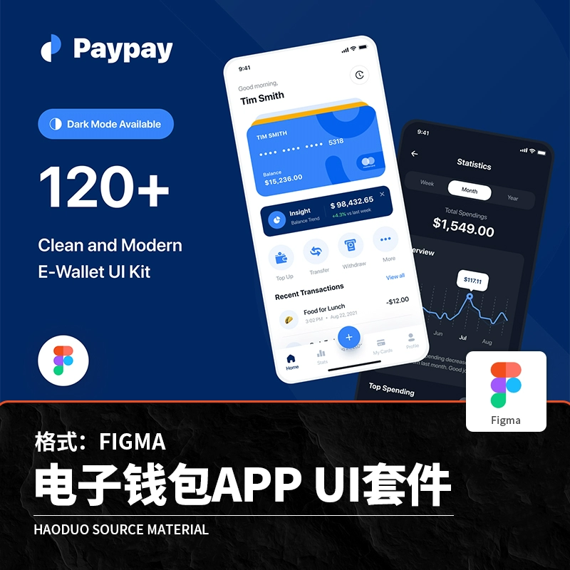 TP钱包app官方下载-TP 钱包 app 官方下载——数字生活的便捷神器，安全可靠，功能强大