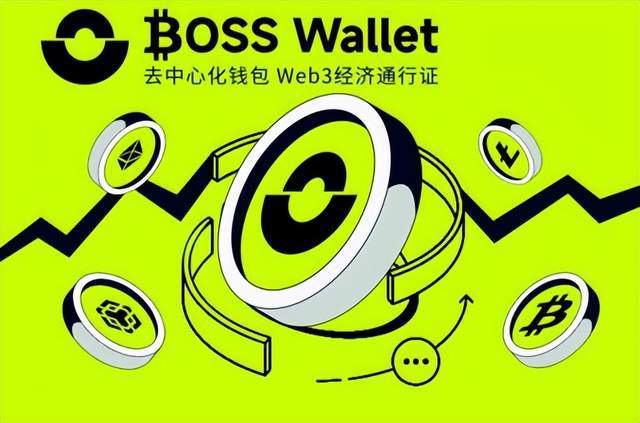 官网下载软件_官网下载app豌豆荚_trust wallet官网下载