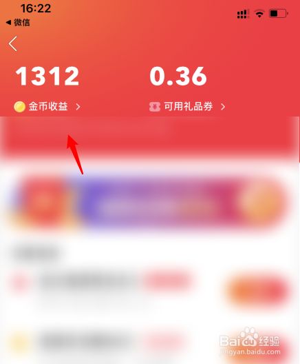 币提到钱包还会涨吗_币提现地址是什么_tokenpocket怎么提币