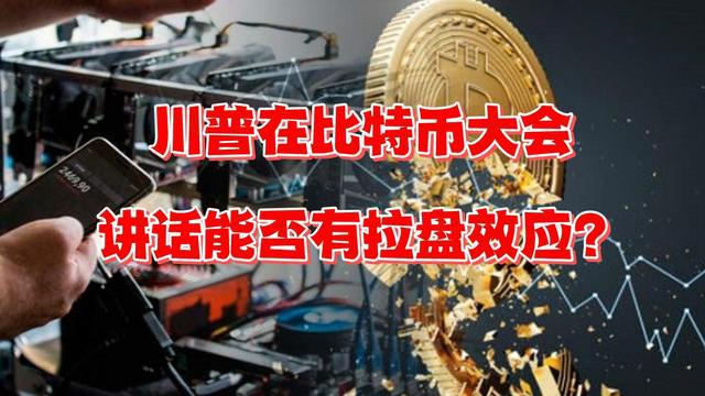 官网下载app豌豆荚_tokenpocket下载官网_官网下载的win10怎么激活