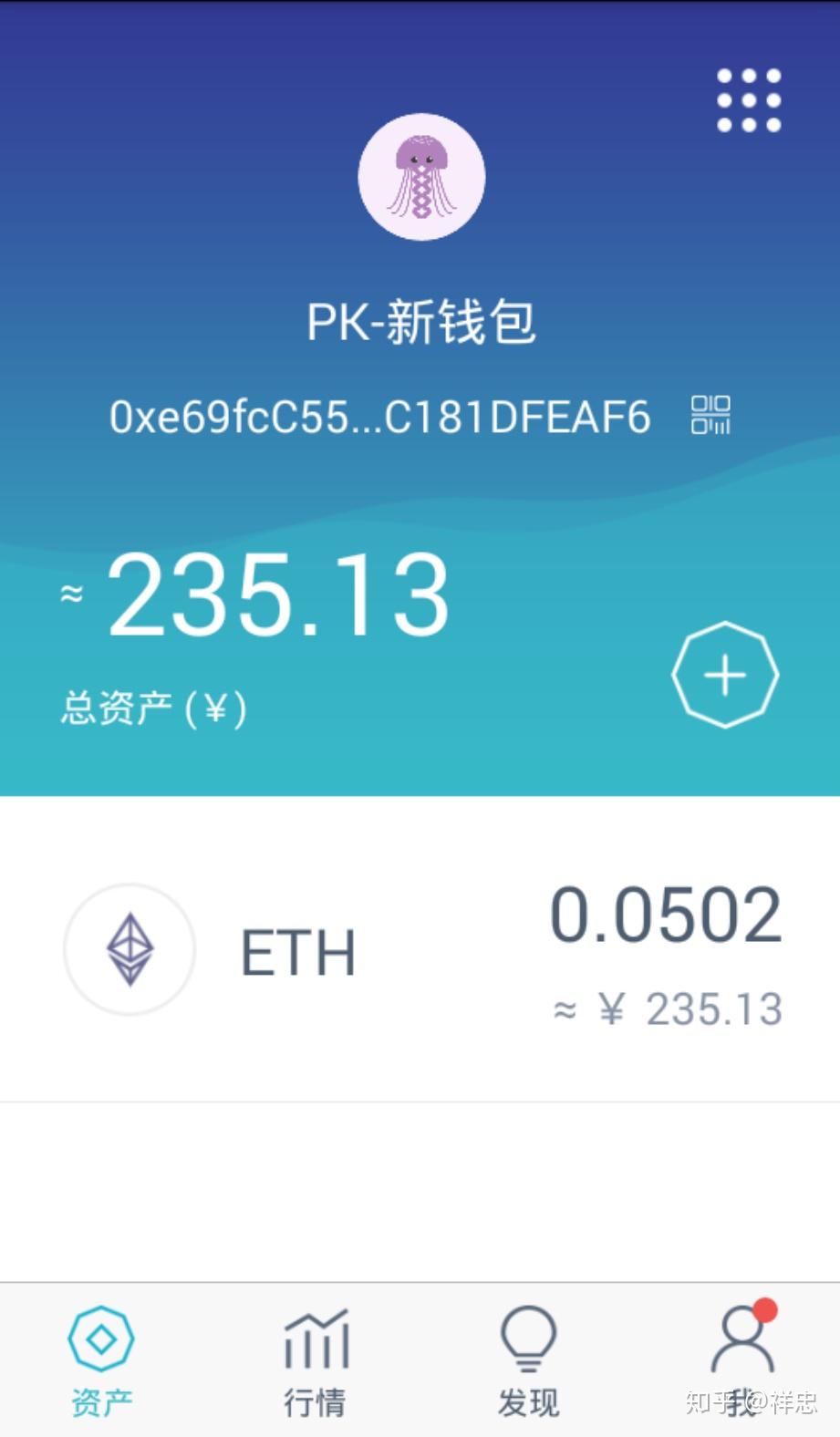 Imtoken钱包-Imtoken 钱包：数字资产的守护神，安全可靠的理财小天使