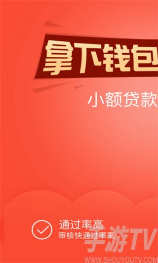 tp钱包app官方版_维维钱包官方版_钱包app官网