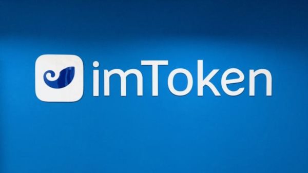 tokenim_TOKenim下载_tokenim钱包官网下载