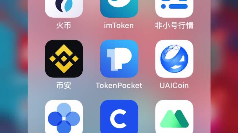 tokenpocket钱包官网_钱包官网imtoken_钱包官网token