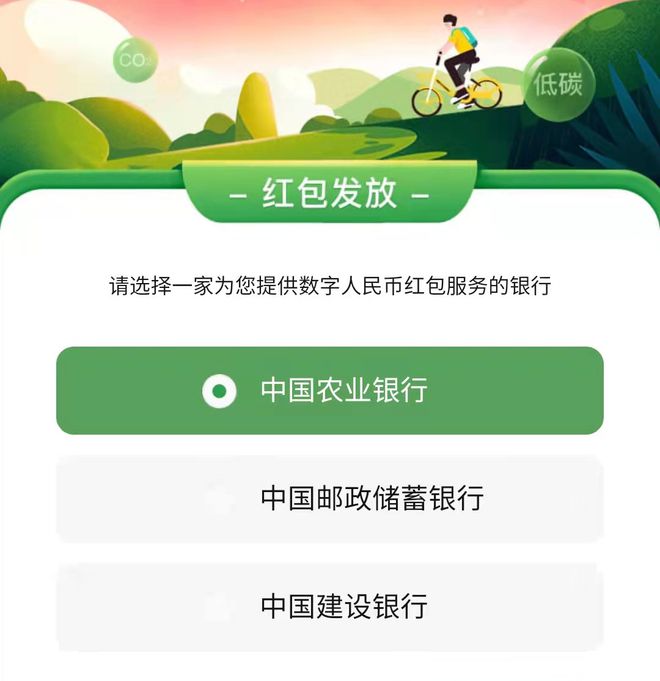 imtoken安卓版apk-imToken 安卓版 APK：数字钱包界的清流，管理加密货币如此简单