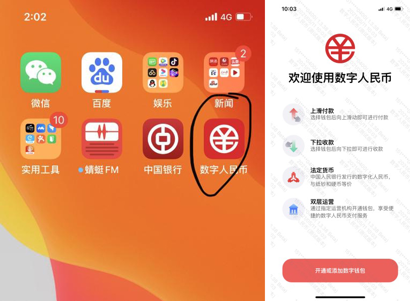 钱包英语_钱包怎么折_Tokenpocket钱包