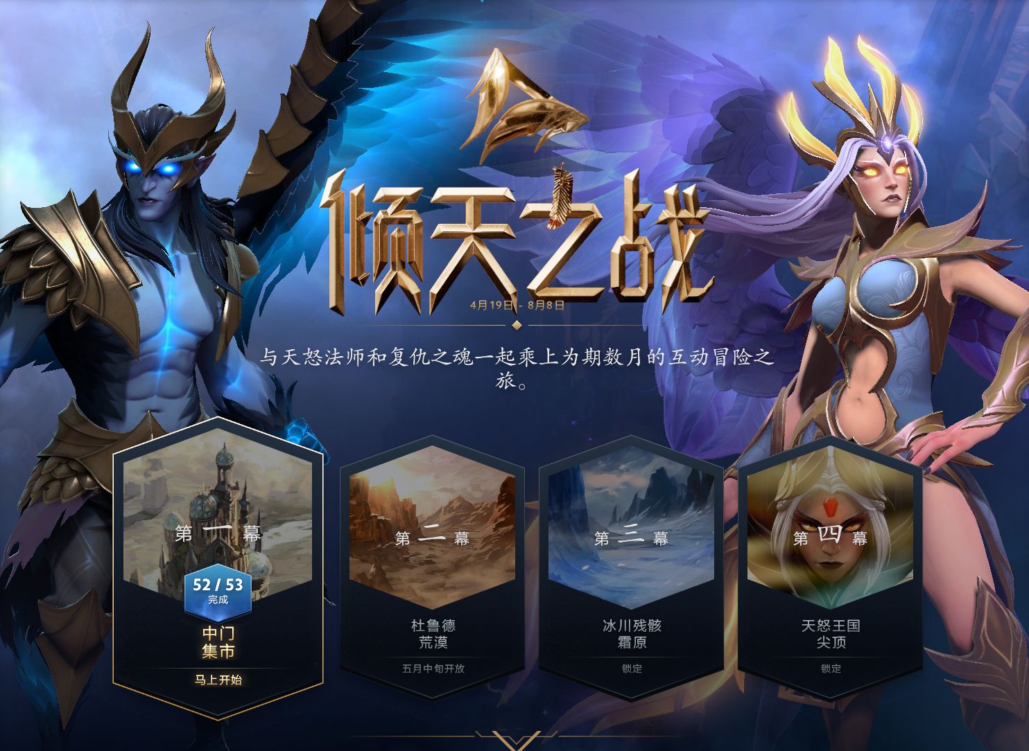 账号注册网站_dota2注册账号_账号注册免费