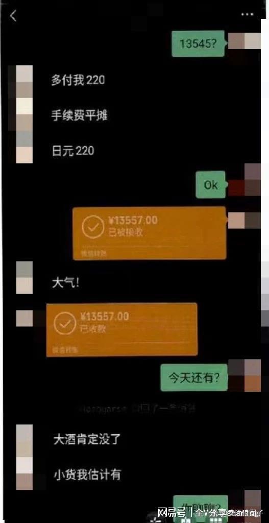 钱包安全团队_TP钱包安全吗_钱包安全吗