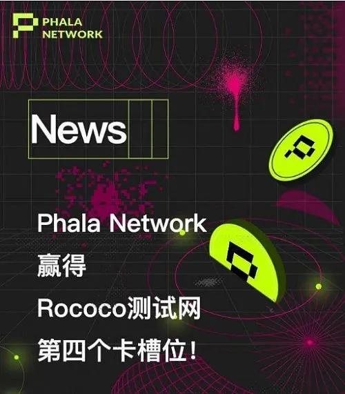 tokenpocket钱包最新版-TokenPocket 钱包最新版更新，功能强大，安全便捷，交易体验优化