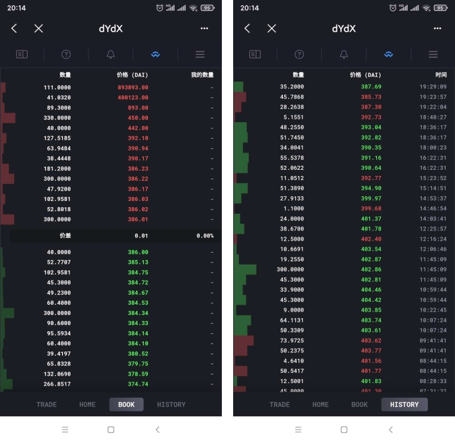 下载tp钱包最新版_tokenpocket钱包最新版_51微钱包最新版