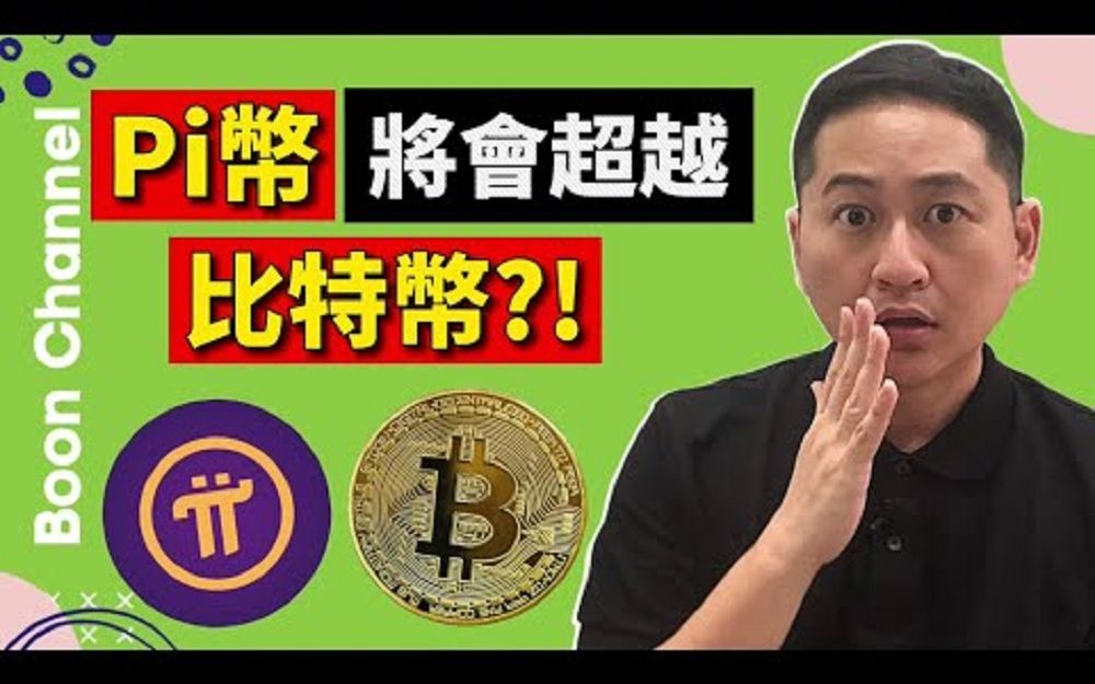 imtoken官方网站_官方网站下载_官方网站下载安装