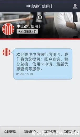 钱包骗局是怎么回事_tp钱包是不是骗局_钱包陷阱