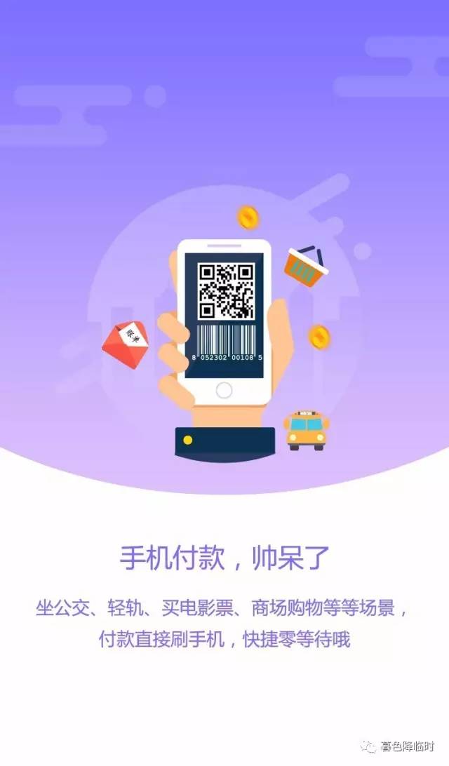 im钱包app官方下载_小狐钱包官方下载app_钱包官方下载app