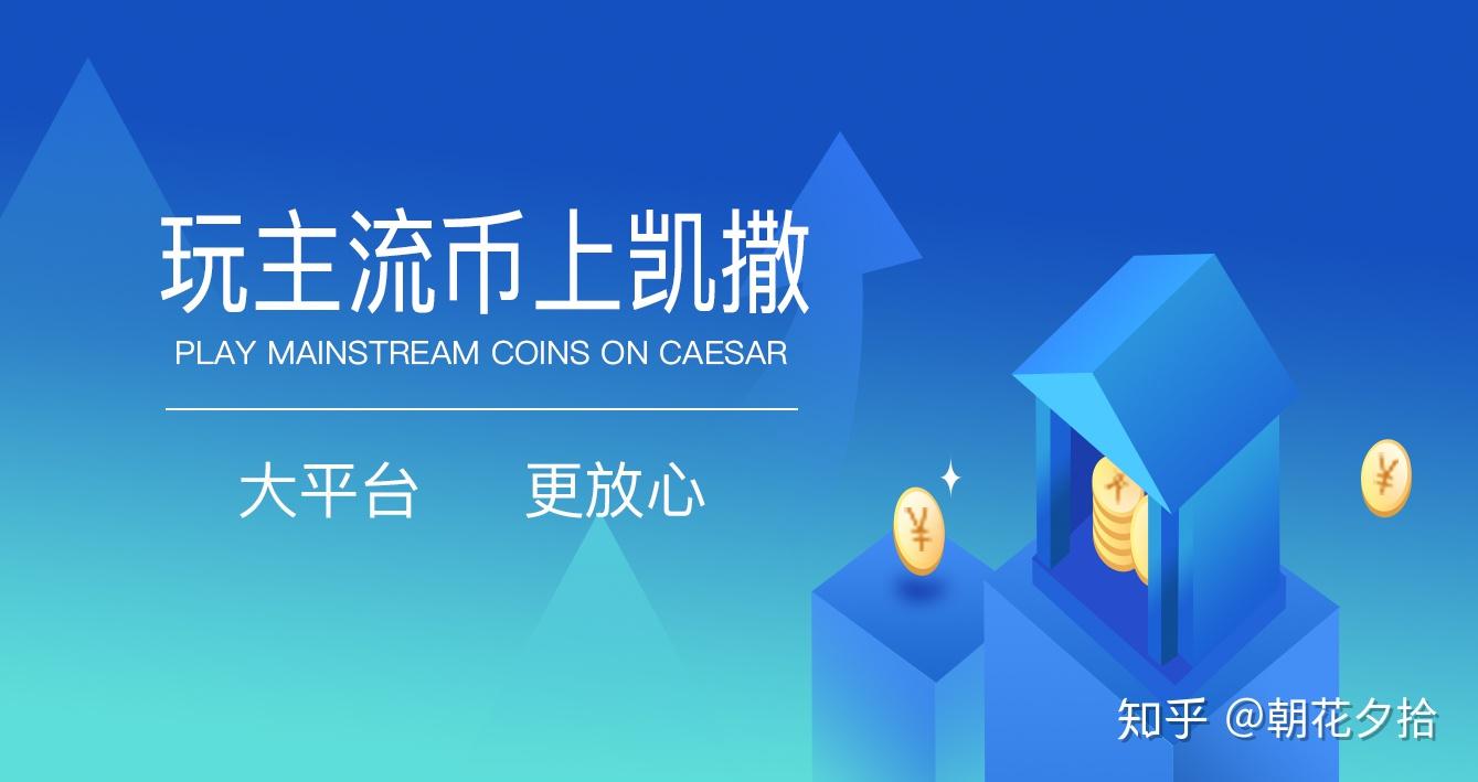 提现免费额度是什么意思_tokenpocket如何提现_提现和充值是什么意思啊