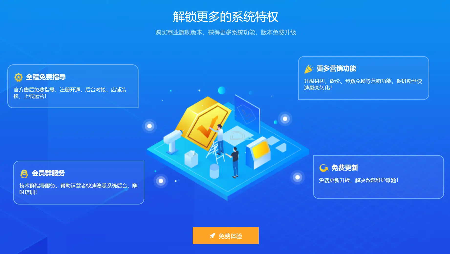 imtoken官方网站-imToken 官网：数字货币世界的宝藏之地，简洁流畅，注重用户体验