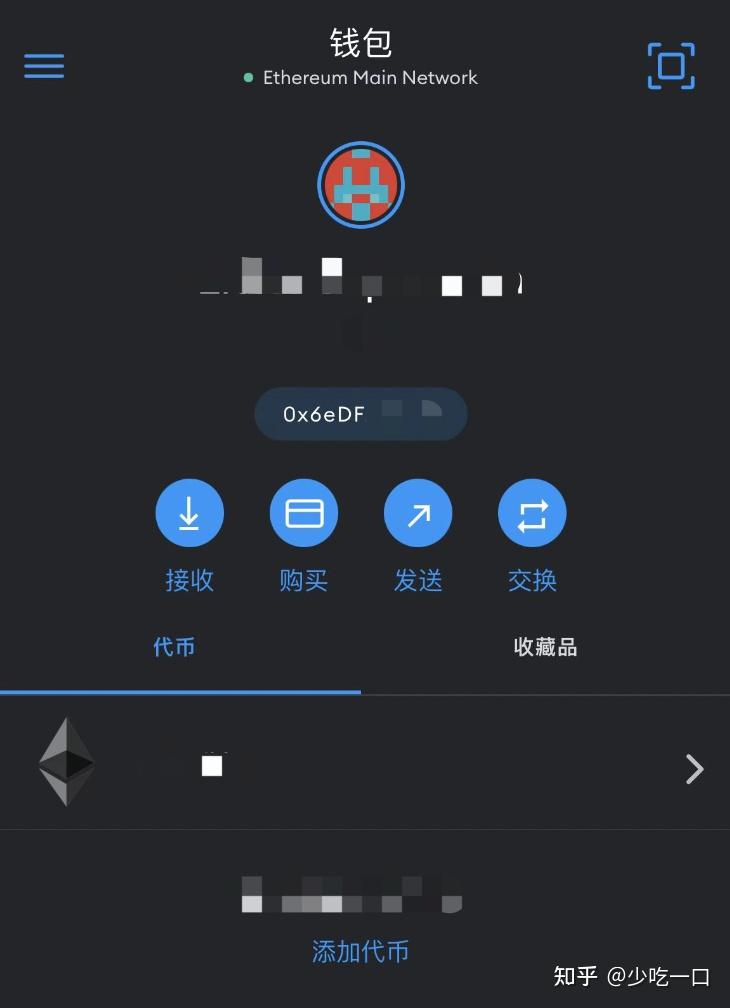 狐狸钱包代币_Metamask小狐狸钱包安卓版_狐狸钱包手机版