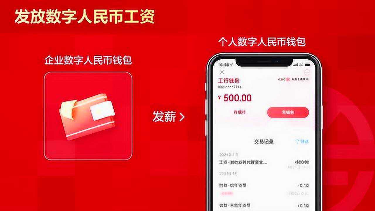 钱包下载官网_钱包下载安装_imtoken钱包下载