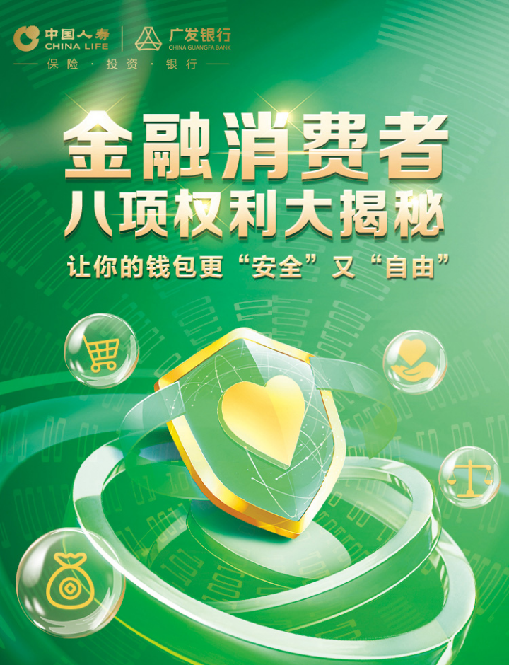 tokenpocket钱包安卓版-TokenPocket 钱包安卓版：数字资产小管家，安全便捷，支持 DApp