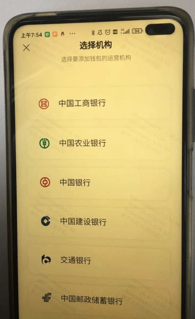 imtoken官方网站-探索 imToken 官方网站：数字钱包的奇妙之旅