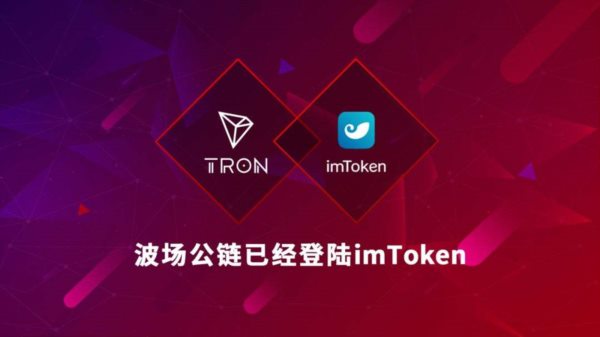 tokenpocket安全吗-TokenPocket 钱包：功能强大但安全隐患令人担忧