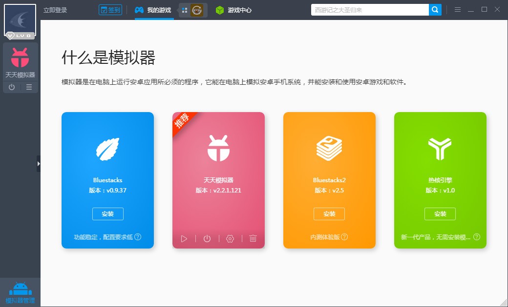 安卓版imtoken打不开_安卓版下载_imtoken安卓版apk